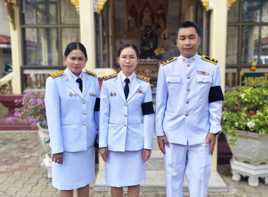 สำนักงานสหกรณ์จังหวัดนนทบุรี ... พารามิเตอร์รูปภาพ 3