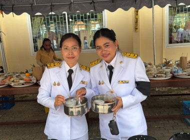 สำนักงานสหกรณ์จังหวัดนนทบุรี ... พารามิเตอร์รูปภาพ 5