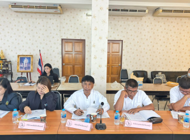 ประชุมคณะอนุกรรมการกองทุนฟื้นฟูและพัฒนาเกษตรกรจังหวัดนนทบุรี ครั้งที่ 6/2569 ... พารามิเตอร์รูปภาพ 1