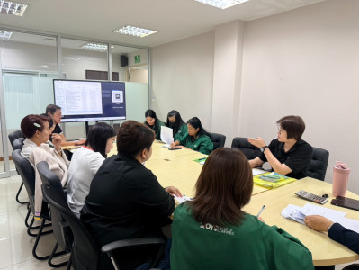 ประชุมคณะกรรมการดำเนินการสหกรณ์ออมทรัพย์เพื่อนรอยส์ จำกัด พารามิเตอร์รูปภาพ 1