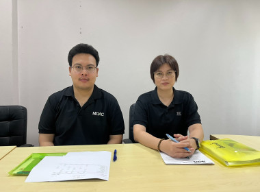 ประชุมคณะกรรมการดำเนินการสหกรณ์ออมทรัพย์เพื่อนรอยส์ จำกัด พารามิเตอร์รูปภาพ 1
