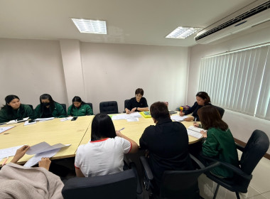 ประชุมคณะกรรมการดำเนินการสหกรณ์ออมทรัพย์เพื่อนรอยส์ จำกัด พารามิเตอร์รูปภาพ 3