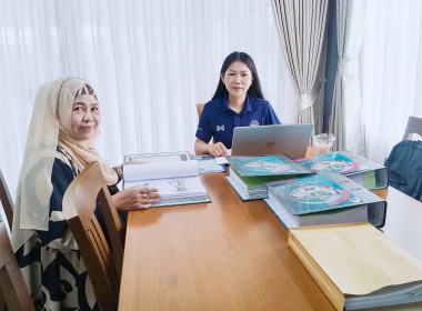 แนะนำการจัดทำข้อมูลการคัดเลือกสหกรณ์ดีเด่นฯ ประจำปี ... พารามิเตอร์รูปภาพ 2
