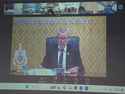 รับฟังการประชุมชี้แจง แนวทางการดำเนินการคัดเลือกสหกรณ์ ... พารามิเตอร์รูปภาพ 1