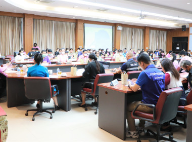 ประชุมการจัดทำแผนพัฒนาจังหวัดนนทบุรี 5 ปี (พ.ศ. 2566 – ... พารามิเตอร์รูปภาพ 5