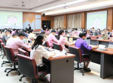 ประชุมการจัดทำแผนพัฒนาจังหวัดนนทบุรี 5 ปี (พ.ศ. 2566 – ... พารามิเตอร์รูปภาพ 6