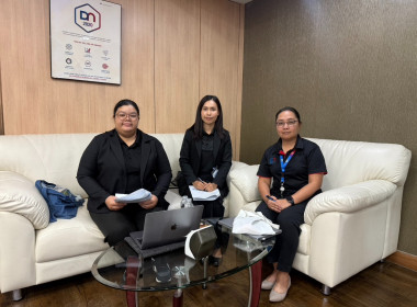 ประชุมใหญ่วิสามัญของสหกรณ์ออมทรัพย์พนักงานบริษัทดีโบลด์ ... พารามิเตอร์รูปภาพ 1
