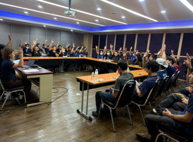 ประชุมใหญ่วิสามัญของสหกรณ์ออมทรัพย์พนักงานบริษัทดีโบลด์ ... พารามิเตอร์รูปภาพ 3