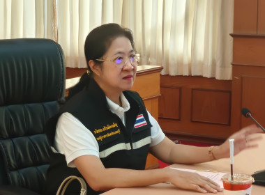 ประชุมคณะกรรมการดำเนินงานโครงการคลินิกเกษตรเคลื่อนที่ในพระราชานุเคราะห์ สมเด็จพระบรมโอรสาธิราชฯ สยามมกุฎราชกุมาร ประจำปีงบประมาณ พ.ศ. 2569 ... พารามิเตอร์รูปภาพ 2