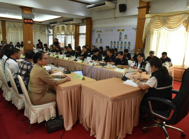 ประชุมคณะกรรมการดำเนินงานโครงการคลินิกเกษตรเคลื่อนที่ในพระราชานุเคราะห์ สมเด็จพระบรมโอรสาธิราชฯ สยามมกุฎราชกุมาร ประจำปีงบประมาณ พ.ศ. 2569 ... พารามิเตอร์รูปภาพ 3