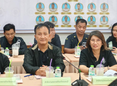 ประชุมคณะกรรมการดำเนินงานโครงการคลินิกเกษตรเคลื่อนที่ในพระราชานุเคราะห์ สมเด็จพระบรมโอรสาธิราชฯ สยามมกุฎราชกุมาร ประจำปีงบประมาณ พ.ศ. 2569 ... พารามิเตอร์รูปภาพ 4
