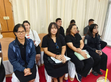 ประชุมคณะกรรมการดำเนินงานโครงการคลินิกเกษตรเคลื่อนที่ในพระราชานุเคราะห์ สมเด็จพระบรมโอรสาธิราชฯ สยามมกุฎราชกุมาร ประจำปีงบประมาณ พ.ศ. 2569 ... พารามิเตอร์รูปภาพ 6