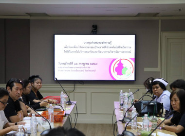 สหกรณ์จังหวัดนนทบุรี เปิดโครงการถ่ายทอดความรู้ ... พารามิเตอร์รูปภาพ 1