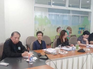 ประชุมคณะกรรมการดำเนินการสหกรณ์ออมทรัพย์กรมวิทยาศาสตร์การแพทย์ จำกัด ... พารามิเตอร์รูปภาพ 1