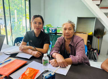 ประชุมคณะกรรมการดำเนินการสหกรณ์เคหสถานบ้านมั่นคงมิตตคามร่วมใจ จำกัด ... พารามิเตอร์รูปภาพ 1