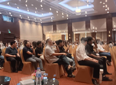 ประชุมใหญ่สามัญประจำปี 2569 สหกรณ์ออมทรัพย์ ป.ป.ช. จำกัด พารามิเตอร์รูปภาพ 2