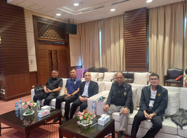 ประชุมใหญ่สามัญประจำปี 2569 สหกรณ์ออมทรัพย์ ป.ป.ช. จำกัด พารามิเตอร์รูปภาพ 1
