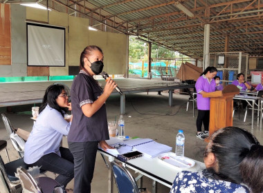 ประชุมใหญ่สามัญประจำปี 2566 สหกรณ์ออมทรัพย์กลุ่ม เอส คิว ไอ ... พารามิเตอร์รูปภาพ 2