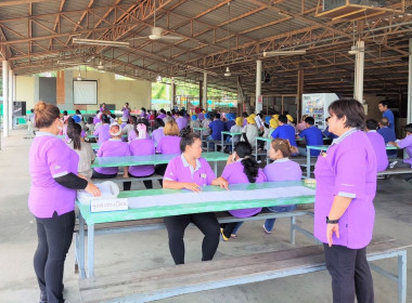 ประชุมใหญ่สามัญประจำปี 2566 สหกรณ์ออมทรัพย์กลุ่ม เอส คิว ไอ ... พารามิเตอร์รูปภาพ 3