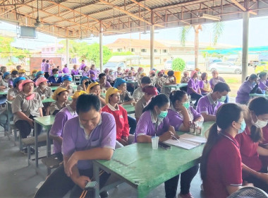 ประชุมใหญ่สามัญประจำปี 2566 สหกรณ์ออมทรัพย์กลุ่ม เอส คิว ไอ ... พารามิเตอร์รูปภาพ 4