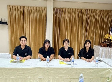 ลงพื้นที่ร่วมประชุมคณะกรรมการสหกรณ์บริการชุมชนบ้านเอื้ออาทรรัตนาธิเบศร์ จำกัด ... พารามิเตอร์รูปภาพ 1