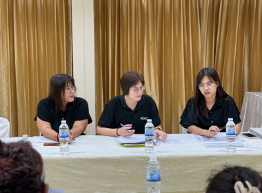 ลงพื้นที่ร่วมประชุมคณะกรรมการสหกรณ์บริการชุมชนบ้านเอื้ออาทรรัตนาธิเบศร์ จำกัด ... พารามิเตอร์รูปภาพ 5