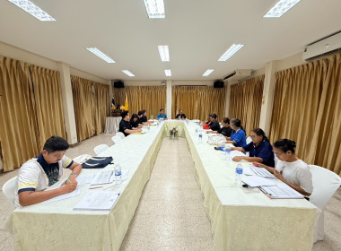 ลงพื้นที่ร่วมประชุมคณะกรรมการสหกรณ์บริการชุมชนบ้านเอื้ออาทรรัตนาธิเบศร์ จำกัด ... พารามิเตอร์รูปภาพ 3