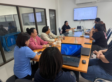 ประชุมคณะกรรมการดำเนินการของสหกรณ์ออมทรัพย์ เครือบริษัท ... พารามิเตอร์รูปภาพ 3