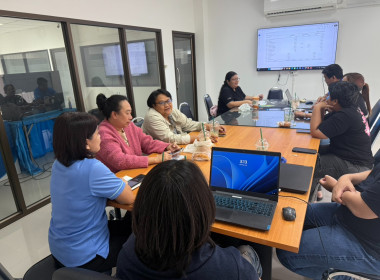 ประชุมคณะกรรมการดำเนินการของสหกรณ์ออมทรัพย์ เครือบริษัท ... พารามิเตอร์รูปภาพ 1