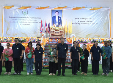 สำนักงานสหกรณ์จังหวัดนนทบุรี ... พารามิเตอร์รูปภาพ 10