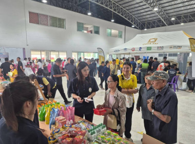 สำนักงานสหกรณ์จังหวัดนนทบุรี ... พารามิเตอร์รูปภาพ 3