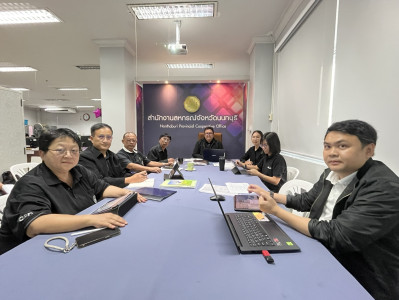 ประชุมข้าราชการ พนักงานราชการและลูกจ้าง ... พารามิเตอร์รูปภาพ 1