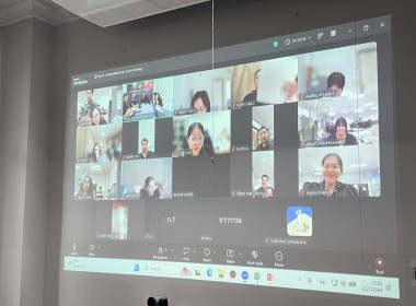 ประชุมข้าราชการ พนักงานราชการและลูกจ้าง ... พารามิเตอร์รูปภาพ 1