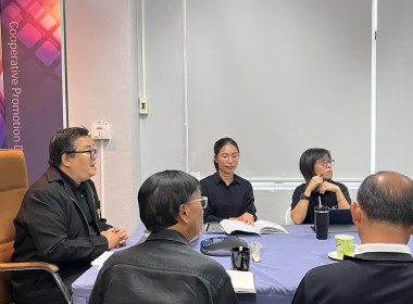 ประชุมข้าราชการ พนักงานราชการและลูกจ้าง ... พารามิเตอร์รูปภาพ 5
