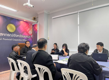 ประชุมข้าราชการ พนักงานราชการและลูกจ้าง ... พารามิเตอร์รูปภาพ 6