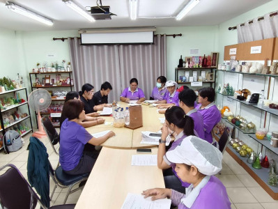 ประชุมคณะกรรมการดำเนินการของสหกรณ์ออมทรัพย์กลุ่ม เอส คิว ไอ ... พารามิเตอร์รูปภาพ 1