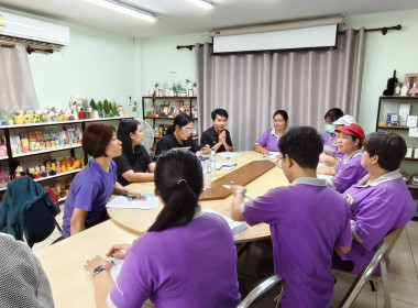 ประชุมคณะกรรมการดำเนินการของสหกรณ์ออมทรัพย์กลุ่ม เอส คิว ไอ ... พารามิเตอร์รูปภาพ 2