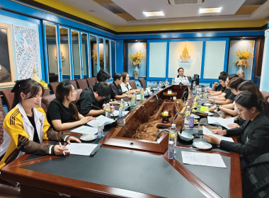 ประชุมคณะกรรมการดำเนินการของสหกรณ์ออมทรัพย์ครูมัธยมศึกษานนทบุรี จำกัด ... พารามิเตอร์รูปภาพ 5