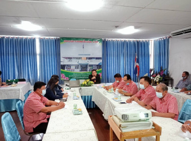 โครงการจัดประชุมเชิงปฏิบัติการ ... พารามิเตอร์รูปภาพ 4