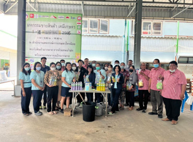 โครงการจัดประชุมเชิงปฏิบัติการ ... พารามิเตอร์รูปภาพ 3