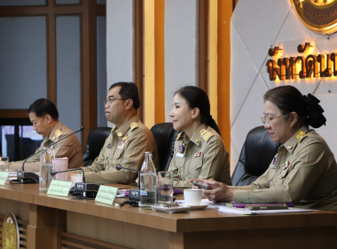 สหกรณ์จังหวัดนนทบุรี ร่วมประชุมคณะกรมการจังหวัด ... พารามิเตอร์รูปภาพ 1