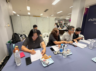 ประชุมทีมปฏิบัติการยกระดับชั้นการควบคุมภายในของสหกรณ์ฯ ... พารามิเตอร์รูปภาพ 3