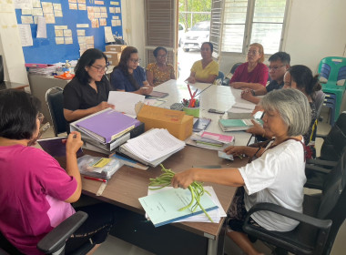 ประชุมคณะกรรมการดำเนินการสหกรณ์บริการเคหสถานพัฒนาคุณภาพชีวิต จำกัด ... พารามิเตอร์รูปภาพ 1