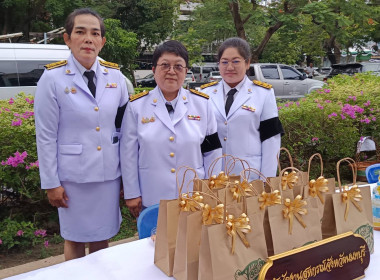 พิธีเจริญพระพุทธมนต์และทำบุญตักบาตรถวายพระราชกุศล ... พารามิเตอร์รูปภาพ 2