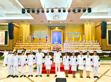 กิจกรรมเฉลิมพระเกียรติพระบาทสมเด็จพระเจ้าอยู่หัว ... พารามิเตอร์รูปภาพ 1