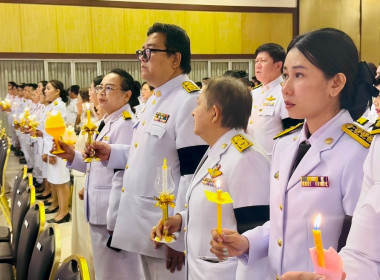 กิจกรรมเฉลิมพระเกียรติพระบาทสมเด็จพระเจ้าอยู่หัว ... พารามิเตอร์รูปภาพ 2