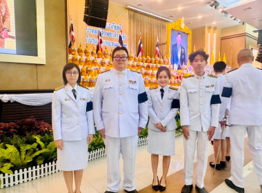 กิจกรรมเฉลิมพระเกียรติพระบาทสมเด็จพระเจ้าอยู่หัว ... พารามิเตอร์รูปภาพ 4