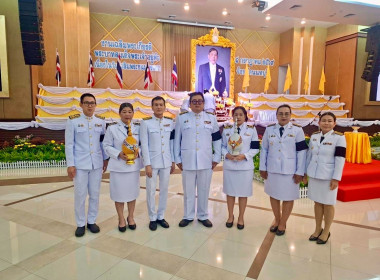 กิจกรรมเฉลิมพระเกียรติพระบาทสมเด็จพระเจ้าอยู่หัว ... พารามิเตอร์รูปภาพ 3