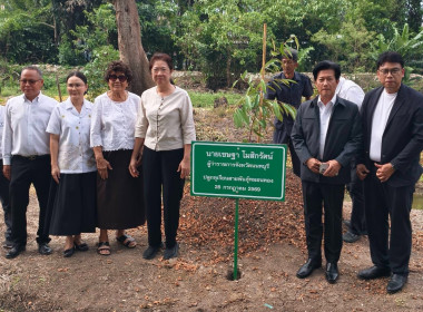 สหกรณ์จังหวัดนนทบุรี ร่วมลงพื้นที่ปลูกทุเรียน “หมอนทอง” ... พารามิเตอร์รูปภาพ 7