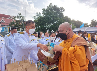 พิธีทำบุญตักบาตรถวายพระราชกุศล ... พารามิเตอร์รูปภาพ 2